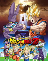 Dragon ball z live action dream cast. Dragon Ball Z Movie 14 Japanese Anime Wiki Fandom