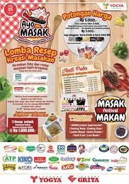 Print katalog * gunakan layout landscape dan paper size letter (22x28cm) untuk hasil cetakan terbaik. Etugest Net