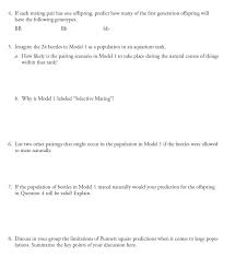 B which individuals in the original population appear to display better fitness. Solved The Hardy Weinberg Equation How Can We Make Predic Chegg Com