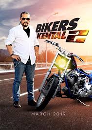 Bikers kental full movie jom layan guys!!!jangan lupa like subcribe sekali ok thanks for subcribe#sikotakhijau Bikers Kental 2 On Moviebuff Com