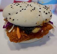Selain itu, dalam satu buah patty burger mengandung 20 gram protein nabati. Tiga Varian Burger Dalam Menu Taste Of Japan Di Mcdonald S Indonesia