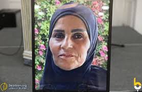 Photos&Video: Isbouh commemoration service of the late Shahida Samar  Elsayed Mohamad Chami ( Om Ali ) in Dearborn