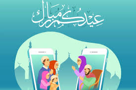 من الصعب على الجميع الرد بكلمة واحدة فقط على عبارة تهنئة بحلول عيد الاضحى المبارك بل تتنوع الإجابات طالما أنها رُدود صحيحة وتعطى نفس المعنى، وفيما يلي سوف نتعرف على أشهر الردود إذا أحد قال لك أحد عيدك. Jfyhxkmpxg5rnm