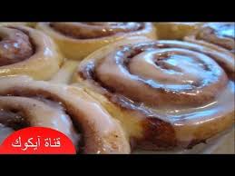 طريقة عمل بسبوسة بالقشطة سهلة التحضير حلويات رمضان 2016 فيديو بجودة عالية Youtube Cinnamon Desserts Food Food And Drink