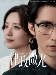 无法回去的夜晚第9集迅雷免费在线观看-午夜电影网