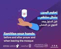 متى سيكون موعد اول ايام عيد الاضحى 2019 ميعاد تاريخ مواعيد ومدة عطلة اجازة العيد المبارك لعام ٢٠١۹/1440 فلكيا مصر السعودية الجزائر سوريا ليبيا العراق السودان. Eouim Qfhaiiem