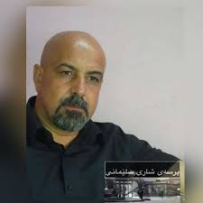 دلگرانین به هەواڵی کۆچی دوایی ‎ (تاڤگە عبدللە ڕەشید) خيزانى شیروان صالح  مصطفی شاڵی دایکی خونچە و مصطفی و بۆتان ‎پرسەو سەرەخۆشی لە بنەماڵە  بەڕێزەکەتان و گشت خزمان دەکەين ‎داواکارین لە خوای