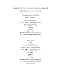 Wedding Invitation Wording Traditional Wedding Couple Hosting