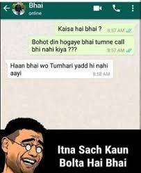 See more ideas about funny pictures, funny jokes, funny. 260 Jokes Hindi Ideas In 2021 Fun Quotes Funny Funny Quotes Friends Quotes Funny