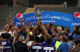 ‫FilGoal | أخبار | اتحاد الكرة: فتح القيد قبل نهاية الكأس سمك لبن تمر هندي‬‎