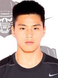 Marvin Lu Cornerback Recruiting Profile
