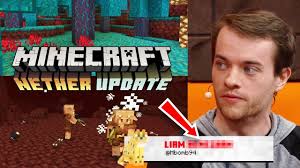 Wisteria, the sister of liam, aka hbomb94 was one day invited onto the cube, and this is what happened. Hbomb Reacts To Minecon 2019 Youtube