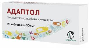 Популярные и безрецептурные аналоги препарата феназепам. Analog Fenazepama Phenazepam Bez Receptov Privykaniya V Svobodnoj Prodazhe Novogo Pokoleniya V Tabletkah Ampulah Gde Kupit Cena