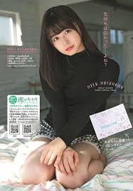 ボード 欅坂46 長濱ねる のピン