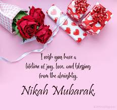 How to propose in islam & what is mahr i dowry i nouman ali khan i 2019. Islamic Wedding Wishes Messages And Duas Wishesmsg