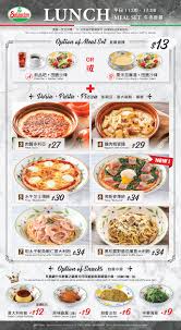 Переглянути більше від 台灣薩莉亞(saizeriya) サイゼリヤ у facebook. Eznnlgr6bm5vsm