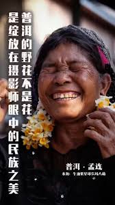 @AmazingPuer's video Tweet