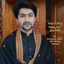 Husnain Jamshaid Zain Jamshaid