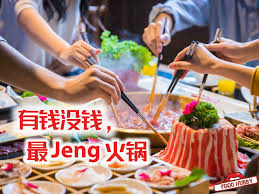 Steamboat is what most would consider as the perfect meal to get friends and family together. è°¢è°¢food Hubby çš„åˆ†äº« The Garden Bbq Buffet Steamboat Facebook