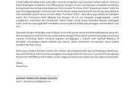 Apabila kamu sudah melamar pekerjaan yang kamu inginkan melalui email, maka tahap selanjutnya adalah kamu tinggal menunggu pemberitahuan dari tim hrd. Format Surat Rasmi Melalui Email Liga Mx 5