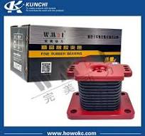 AZ9725520278 Rubber Seat WMDI Factory and Suppliers China ...