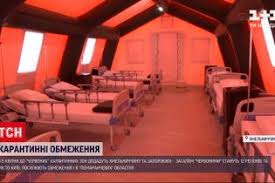 Худшая ситуация − в запорожье. 0mmd Ylrl5dy8m