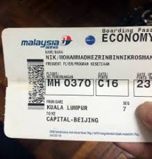 However, as with all partner airline travel, i recommend keeping your boarding passes in case there's an issue with miles posting to your account. Malaysia Pm Says No Trace Of Missing Plane Investvine