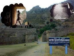 India Rajasthantours Com Haunted Places Tourist Places Archaeological Survey Of India