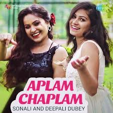 Aplam Chaplam Sonali Deepali Dubey Mp3 Song Download Mr Jatt Aplam chaplam composer is ramchandra narhar chitalkar (c. mr jatt