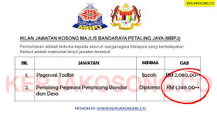 .bandaraya petaling jaya tingkat 2, jalan yong shook 46675 petaling jaya tel : Jawatan Kosong Majlis Bandaraya Petaling Jaya Mbpj