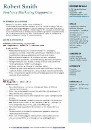 copywriter resume samples qwikresume