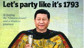 Image result for 習近平皇帝