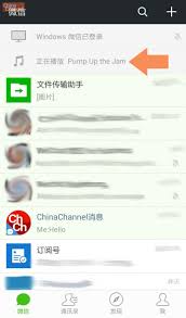 Wechats Hidden Shazam Service Wechat Essential Tips