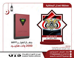 النقيب محمدي يكشف تفاصيل مثيرة حول جريمة مقتل ابنته زهراء. ØºÙ…Ø¯Ø§Ù† Ù„Ù„ØªØ¬Ø§Ø±Ø© ÙˆØ§Ù„Ø®Ø¯Ù…Ø§Øª Publicaciones Facebook