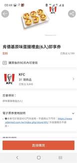 296 likes · 14 talking about this · 118 were here. S9x T 09 Dxymm