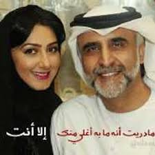 Jul 01, 2021 · أثارت خبيرة التجميل السعودية، يارا النملة، الكثير من الجدل بصورة مع والدتها، لا يظهر خلالها فارق عمر بينهما. Ù‡ÙŠÙØ§ Ø­Ø³ÙŠÙ† Qwertyu01306040 Twitter
