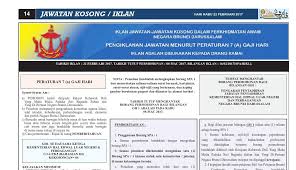 Showcase staffing services need a job? Iklan Jawatan Kosong Brunei Spa Lamaran U