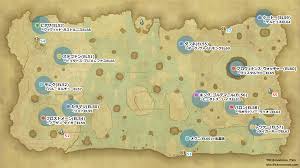 NM討伐時間管理：ヒュダトス編[むーむーのネタ帳]