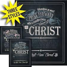 Mormon Share 2016 Mutual Theme Classroom Poster Lds Object Lessons Lds Youth Conference Lds Youth