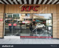 Kohene broneeringukinnitus ja ööpäevaringne klienditugi. Kota Kinabalu Sabah Malaysia May 3 2019 Kentucky Fried Chicken Kfc Restaurant Fast Food Kfc Is A Fast Food Re Kentucky Fried Fried Chicken Kfc Restaurant
