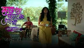 We don't have any reviews for kuch rang pyar ke aise bhi. Kuch Rang Pyar Ke Aise Bhi 3 Cast Sony Tv New Serial Starting Date