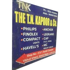 If you have a rectangular surface and know the width and the length in inches, you can find the area in square feet in a couple of different ways. Printed Promotional Flex Banner Rs 10 Square Feet Anshika Advertising Id 20668257962