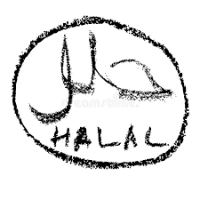 So trading, stock trading or online stock trading are, in principle, halal in islam. Rounded Sign Halal Not Allowed To Eat And Drink For Islam Stock Vector Illustration Of Eps10 Drink 94576732