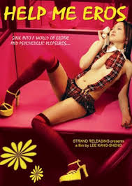 Avatar Girls-Tai Lee's Arousing Transformation