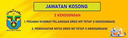 Iklan jawatan kosong dan borang permohonan. Jawatan Kosong Di Majlis Daerah Majlis Daerah Marang Facebook