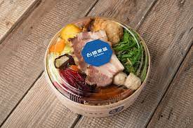 台北車站素食便當│哪裡買?好吃嗎?哪款cp高?│一次告訴你│taipei railway station vegan food. 2020éµè·¯ä¾¿ç•¶ç¯€ç™»å ´ å°éµç‰¹è‰²ä¾¿ç•¶ æ—¥æœ¬åˆ—è»Šé€ åž‹ä¾¿ç•¶ é³´æ—¥è™Ÿä¸»é¡Œé¤è»Š