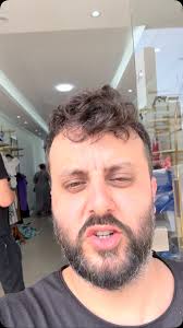 Offer 🔥🔥, فرع حارة حريك ✈️