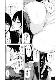 彼女の母エロ漫画 ロリな彼女ができた 彼女の母親に挨拶しにきたらチンポで挨拶することに 誘惑され逆和姦された 母と娘は男の好みが似るみたいだよ 石川シスケ エロ漫画タイム エロマンガ エロ同人誌
