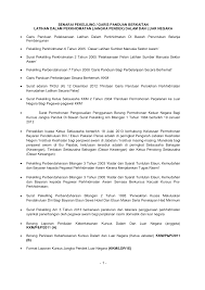 Ipta tempatan dan luar negara, bagi sesi pengajian 2015. Http Www Moh Gov My Moh Images Gallery Publications Kit 20pengurusan 20ldp2 Pdf