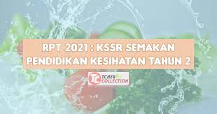 20 label produk yang perlu anda tahu! Rpt Pendidikan Kesihatan Tahun 2 2021 Kssr Semakan Terkini